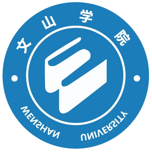 文山学院