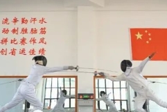 实训实习