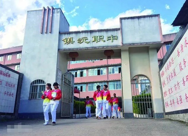 校园环境