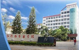 校园环境