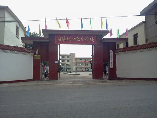 校园环境