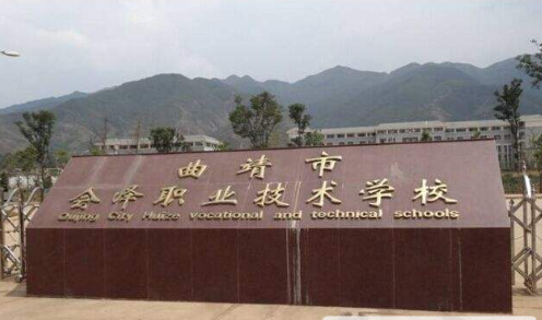 校园环境